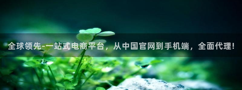 澳门赢彩yc49mc