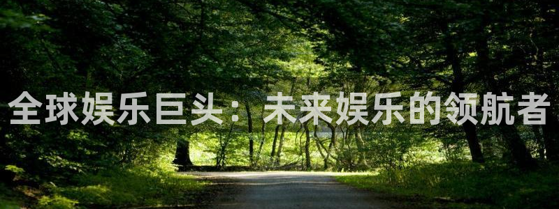 二四六天天下好彩944cc赢彩