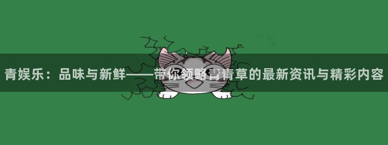 赢彩app安卓下载