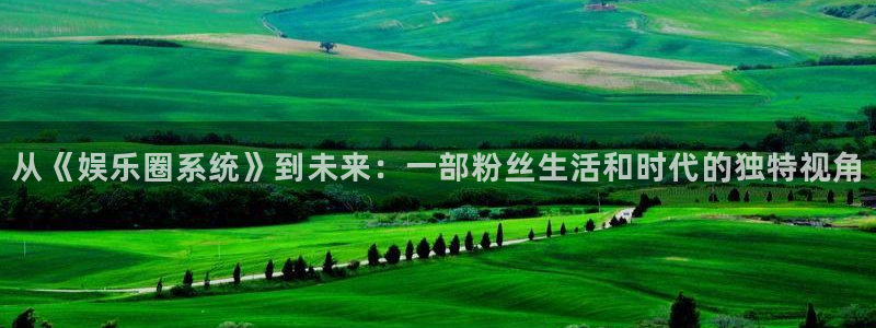 澳门赢彩天下