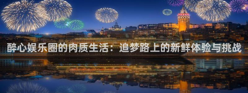 15144con赢彩